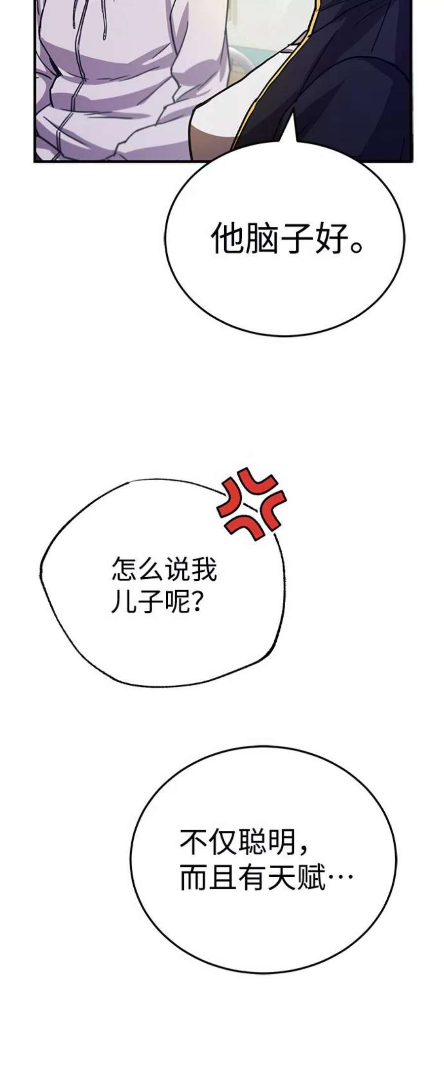78.jpg