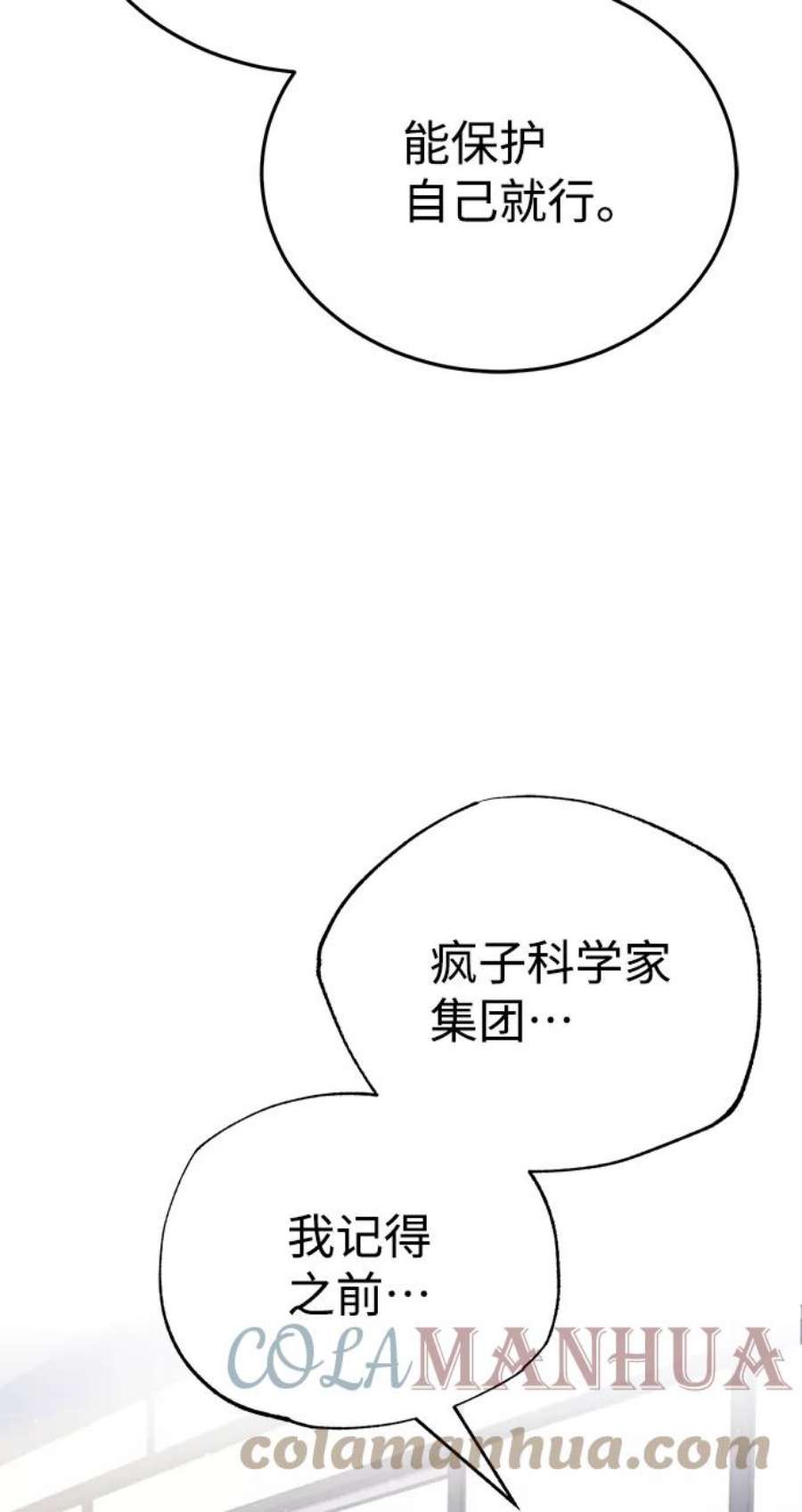 67.jpg