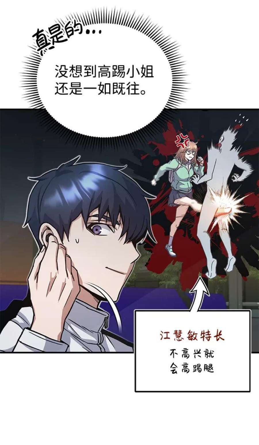 38.jpg