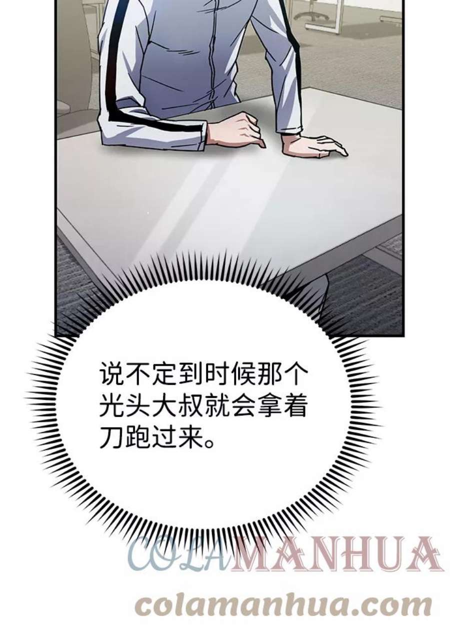 64.jpg
