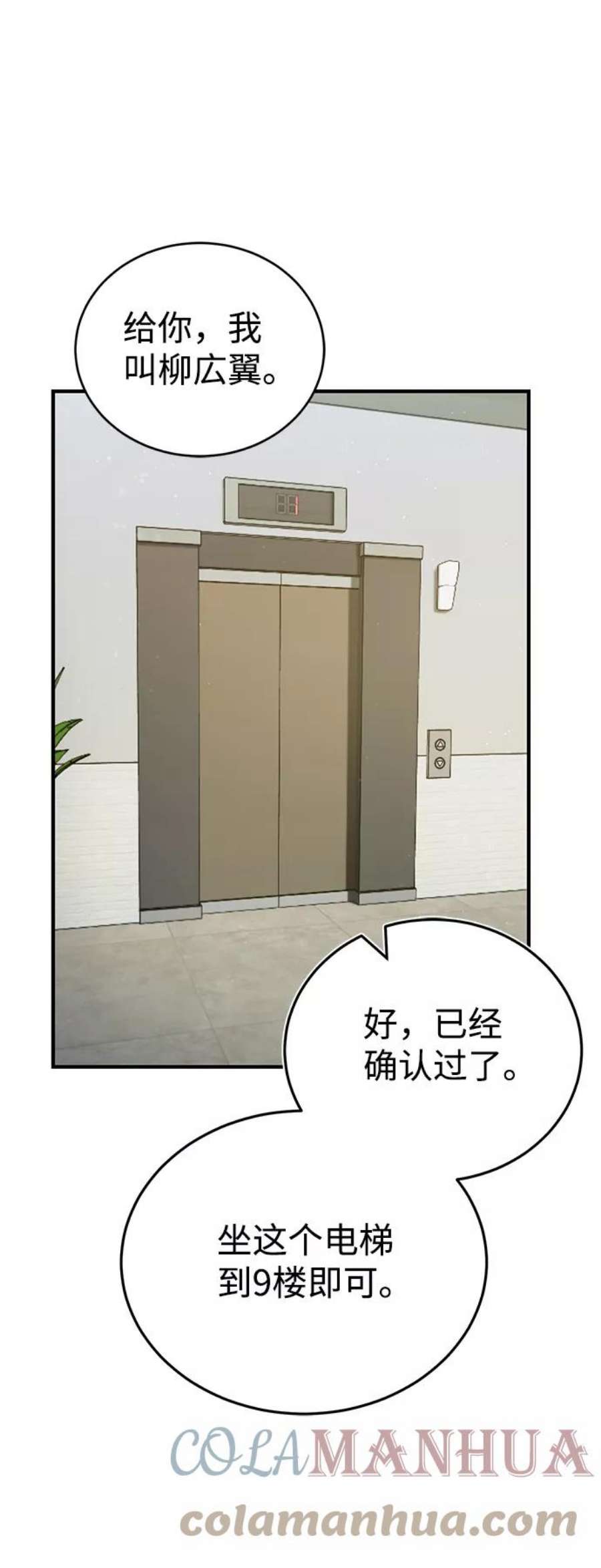 46.jpg