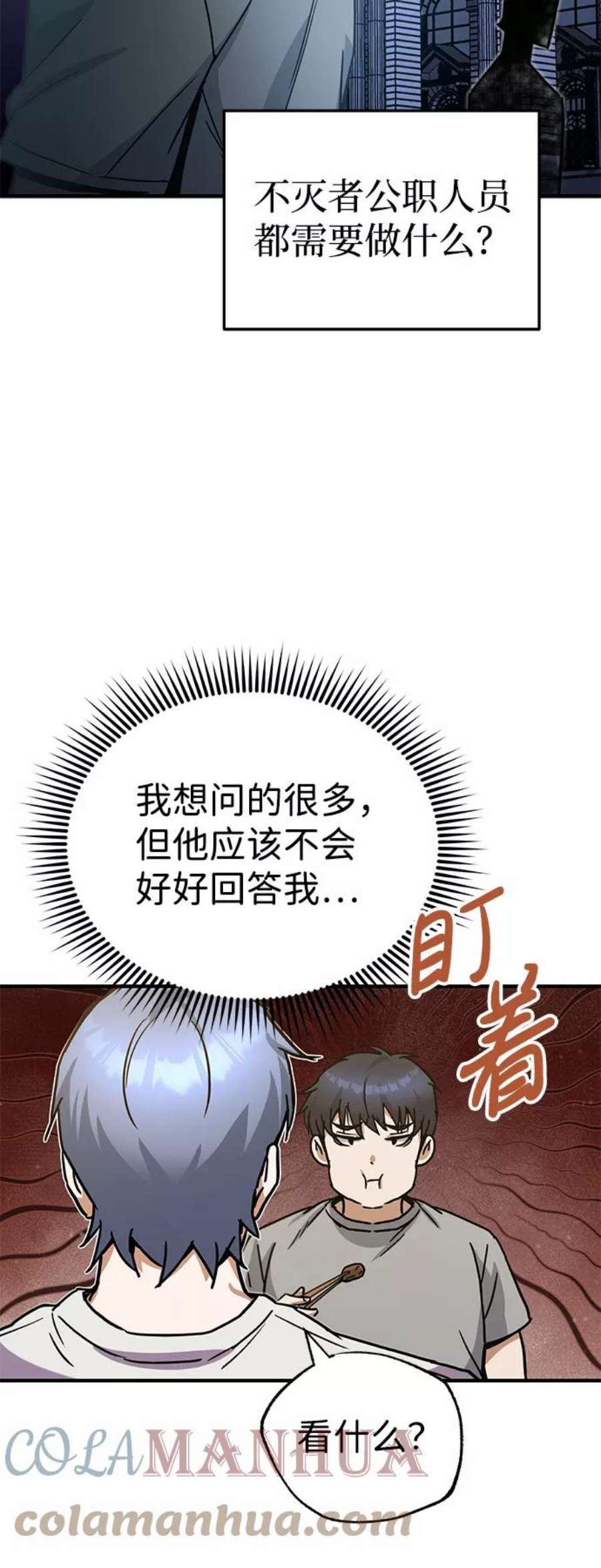 79.jpg