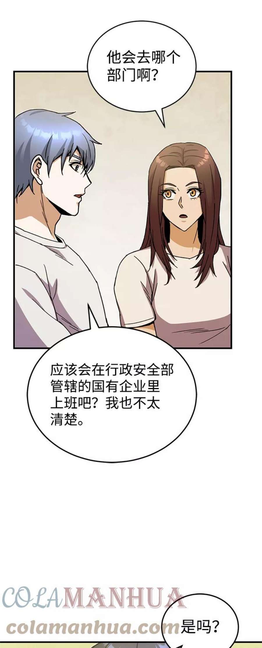 76.jpg