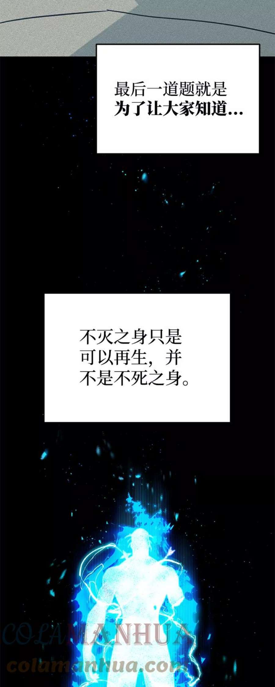 58.jpg