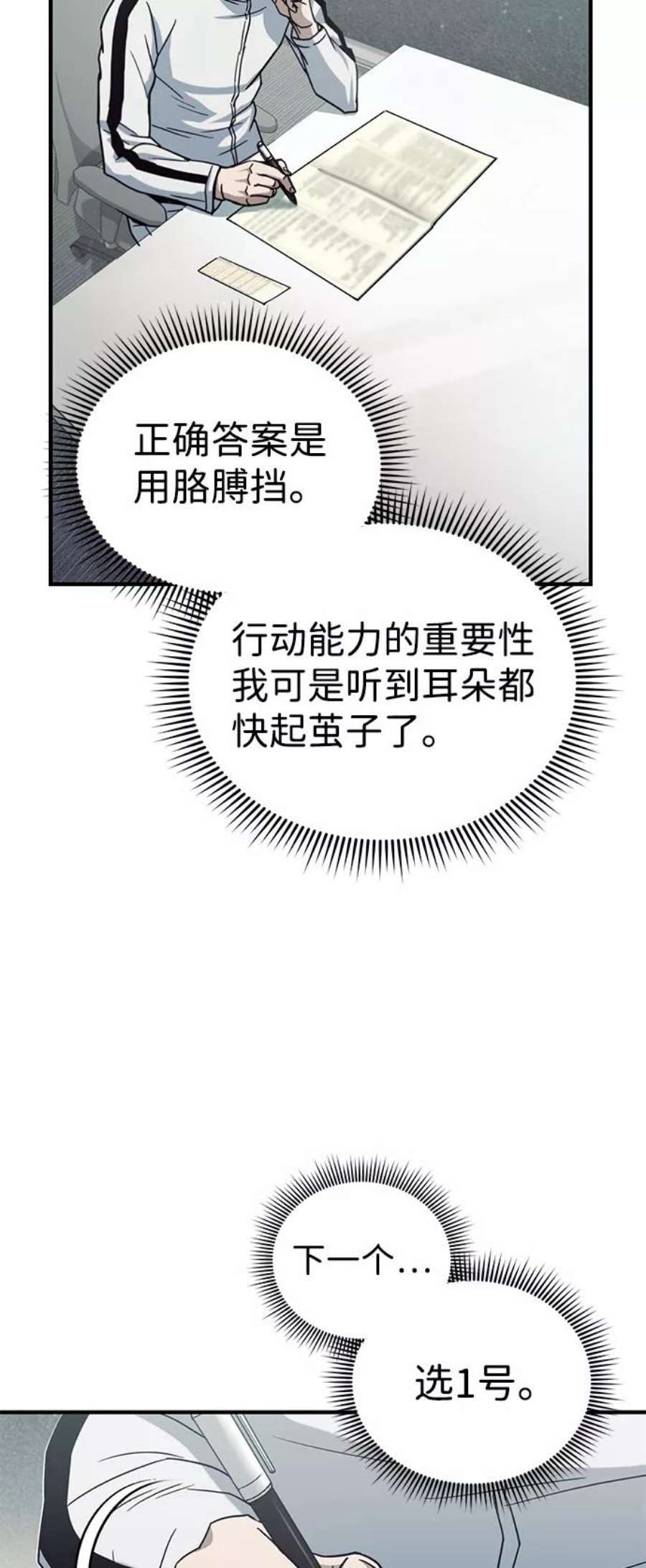33.jpg