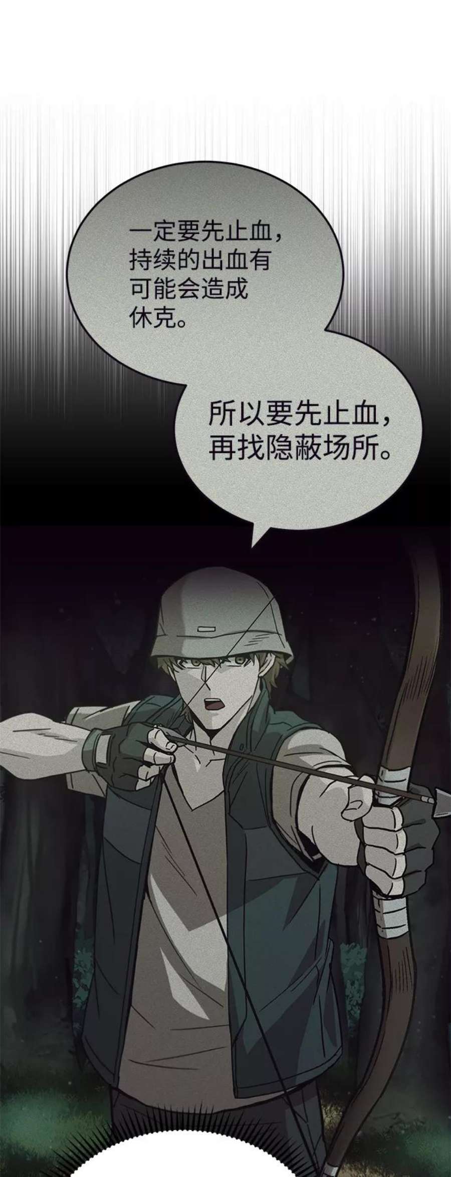 29.jpg
