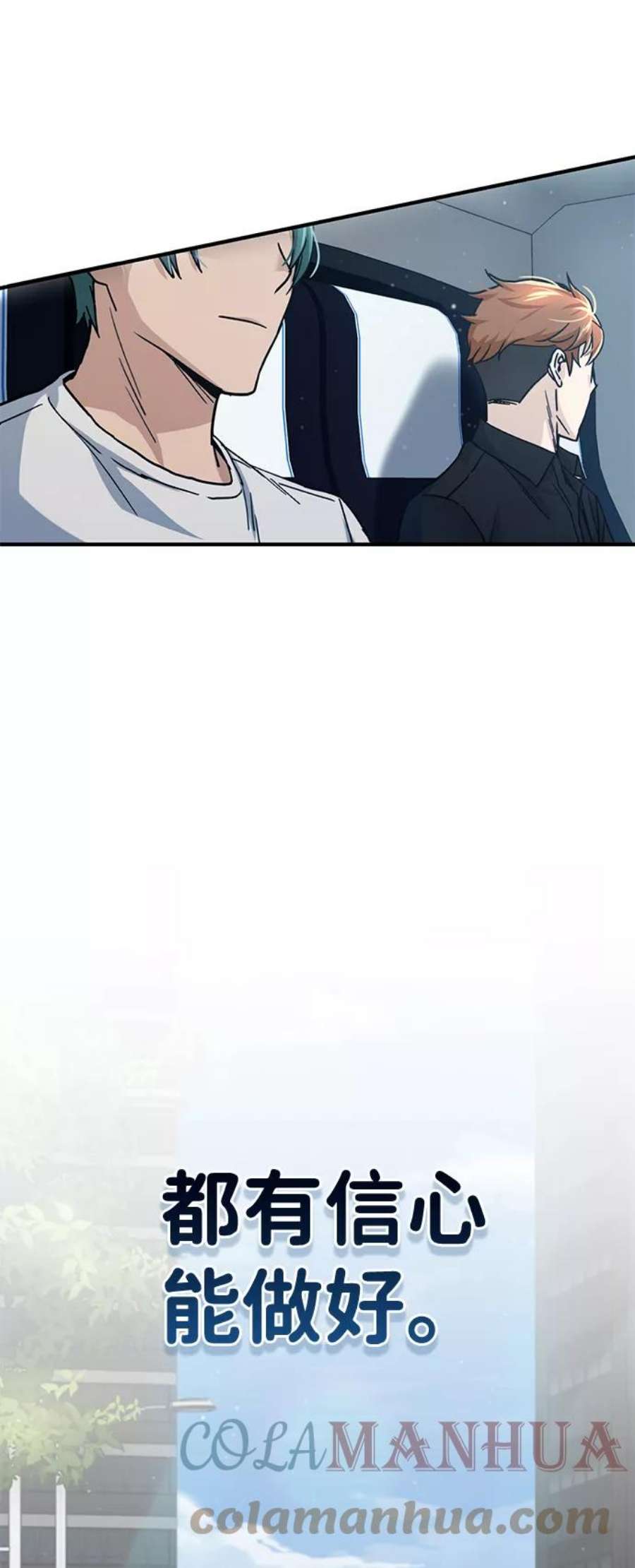 82.jpg