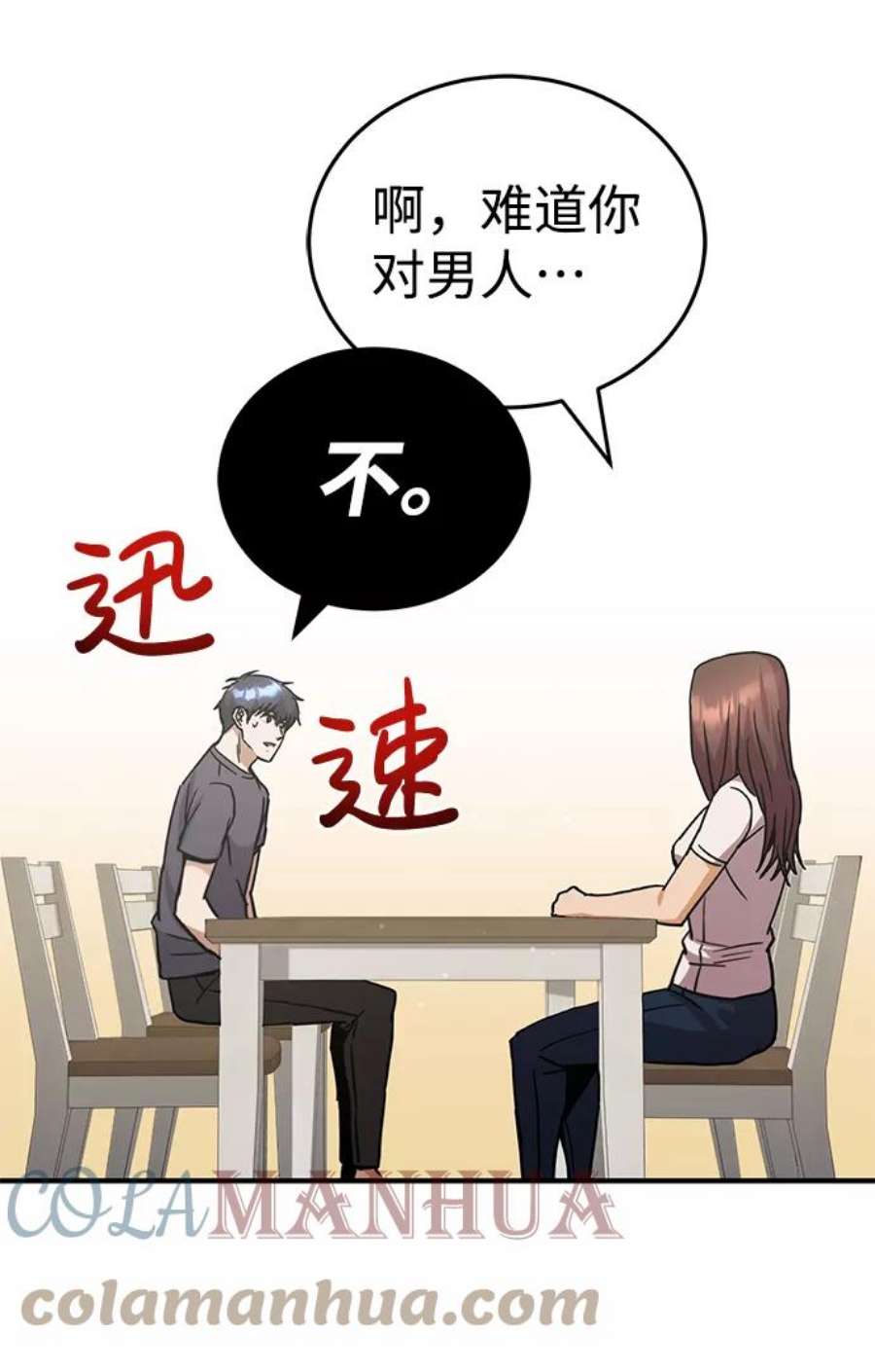 55.jpg