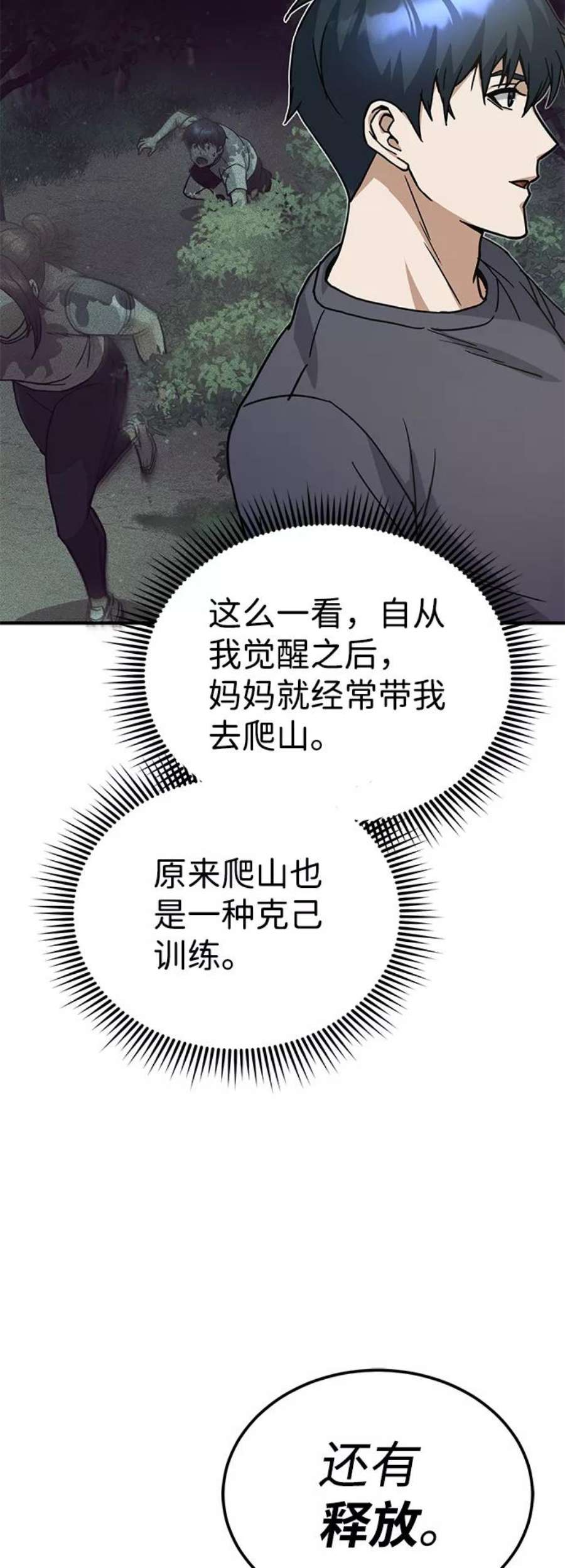 51.jpg