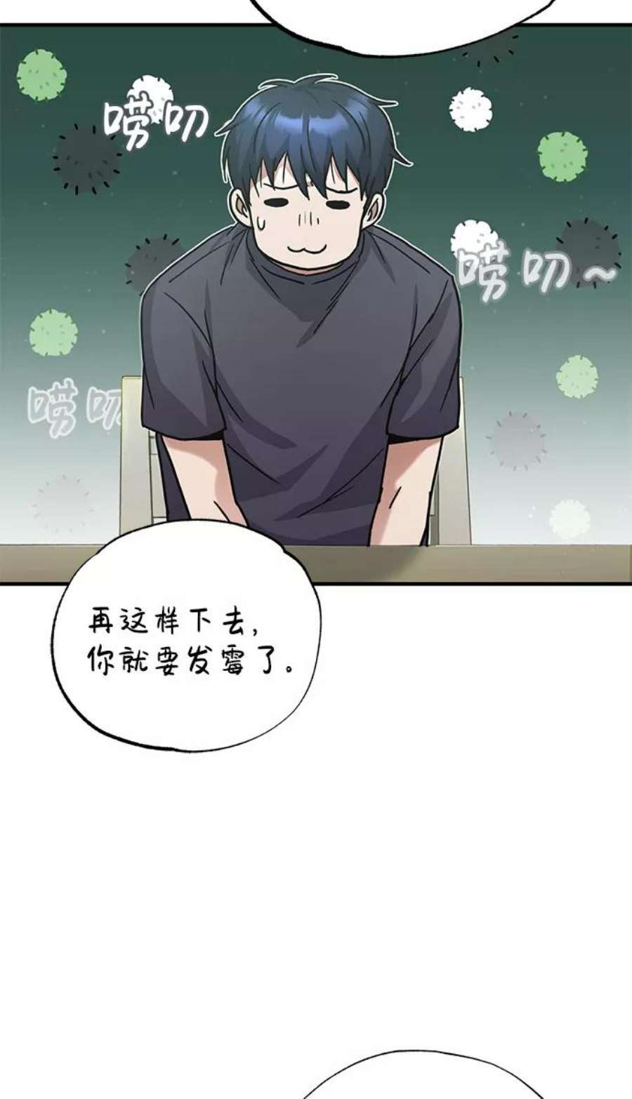 53.jpg
