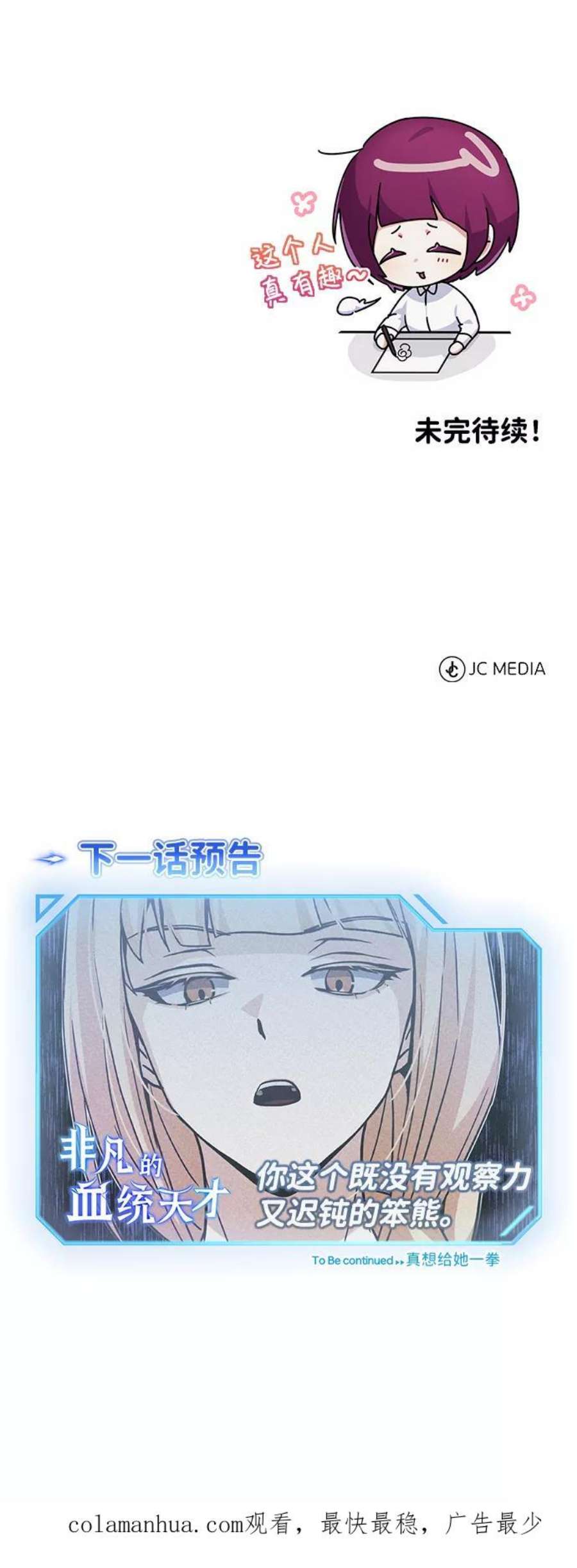 84.jpg