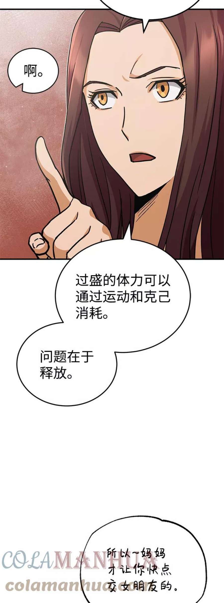 52.jpg