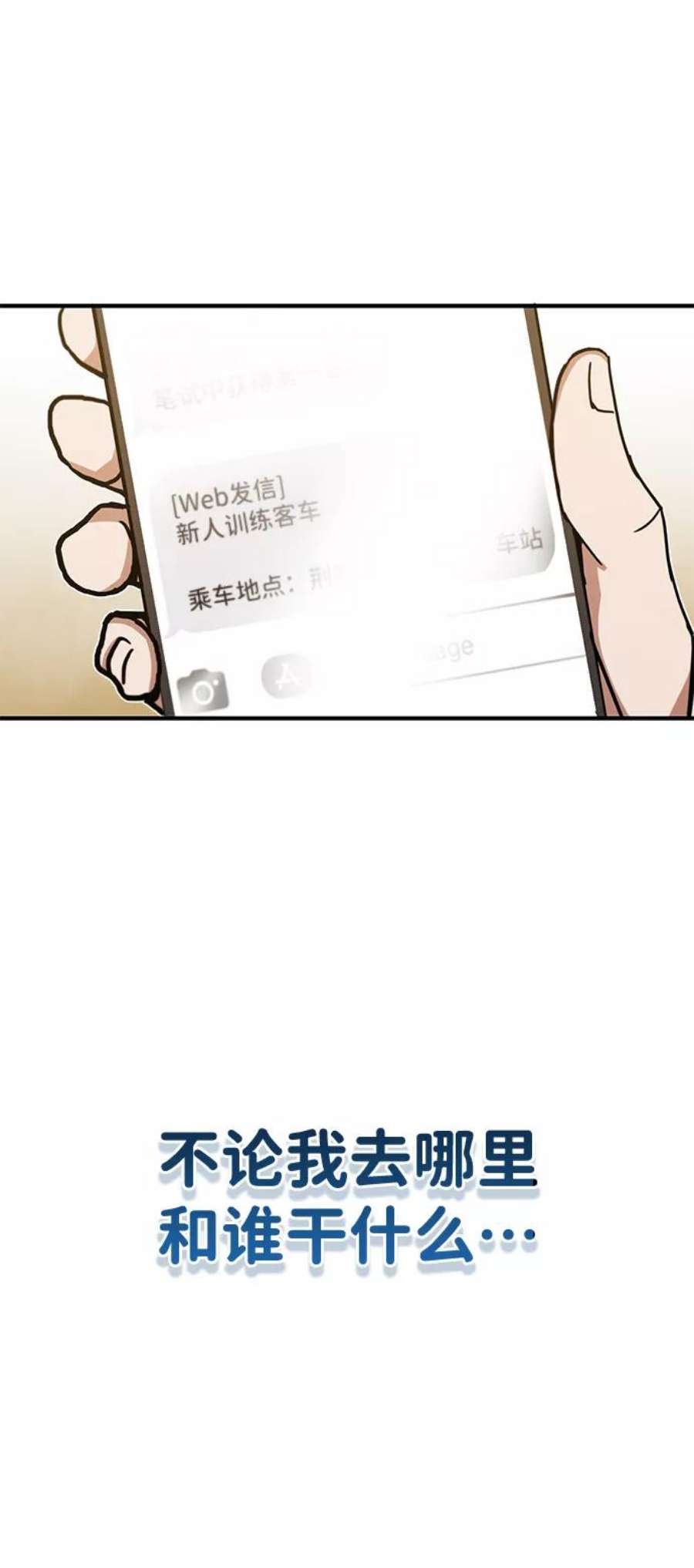 80.jpg