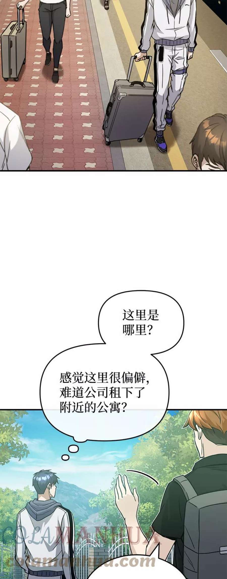 55.jpg