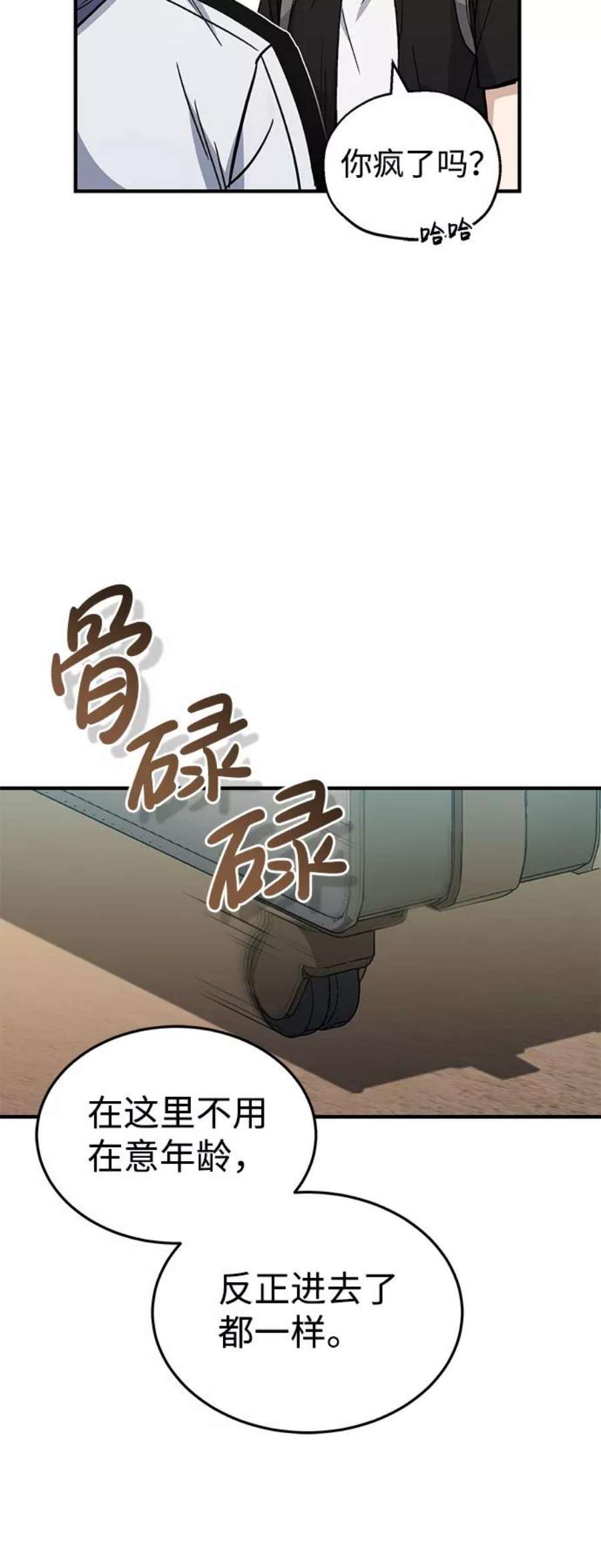 59.jpg