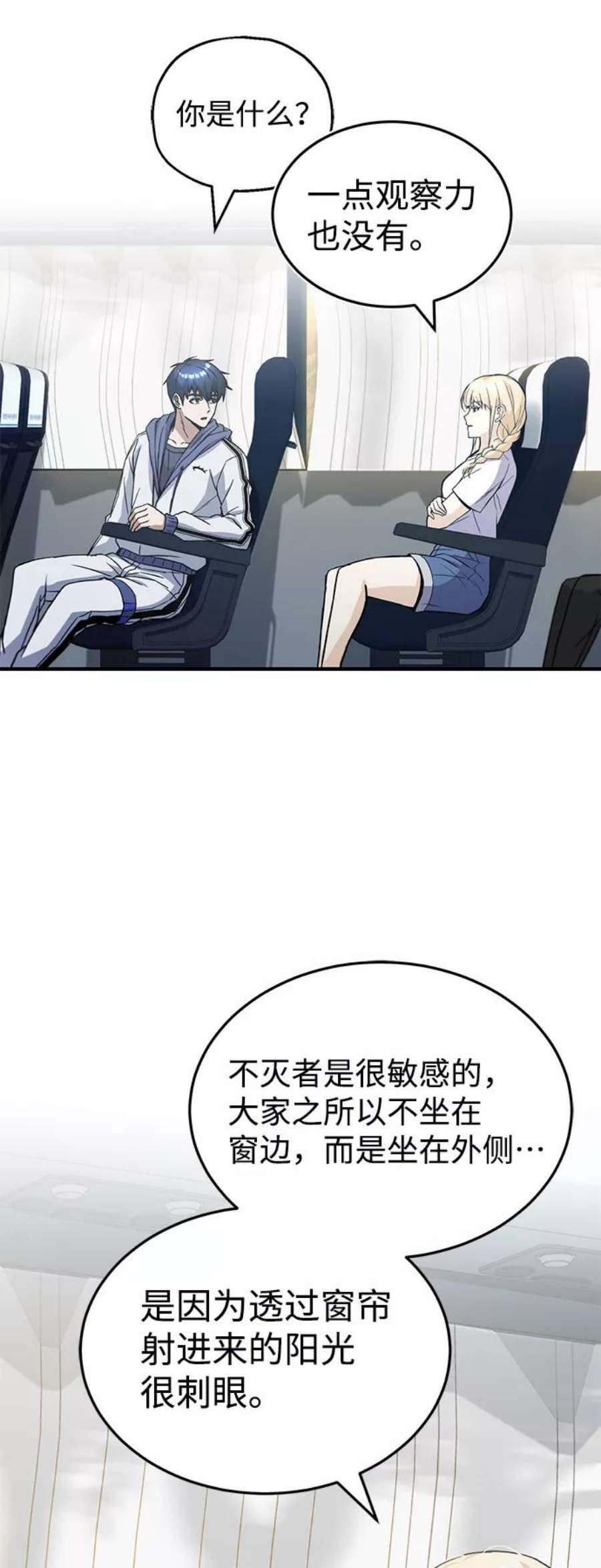 38.jpg