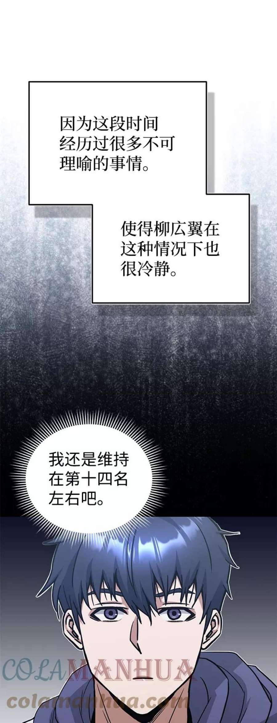 76.jpg
