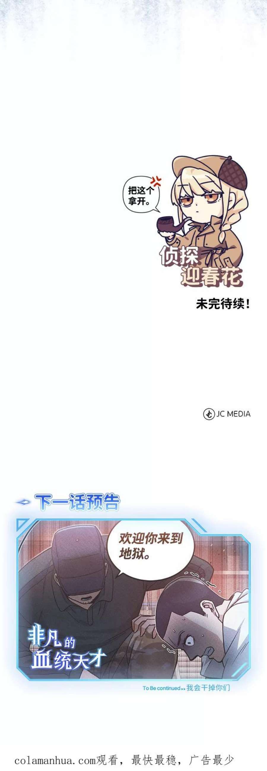 78.jpg