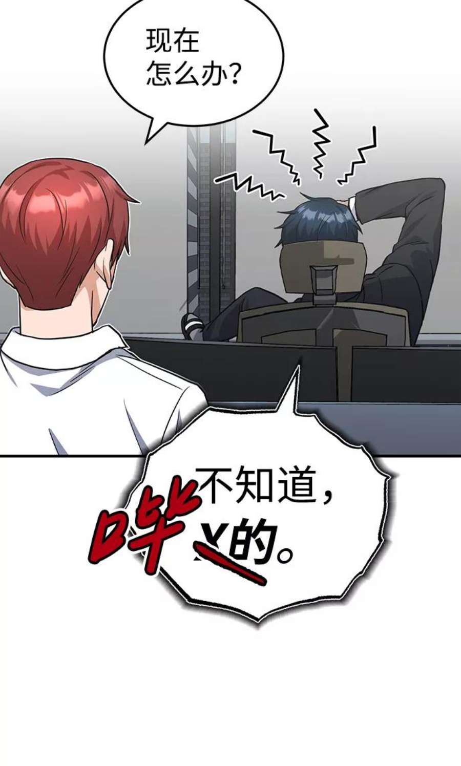 87.jpg