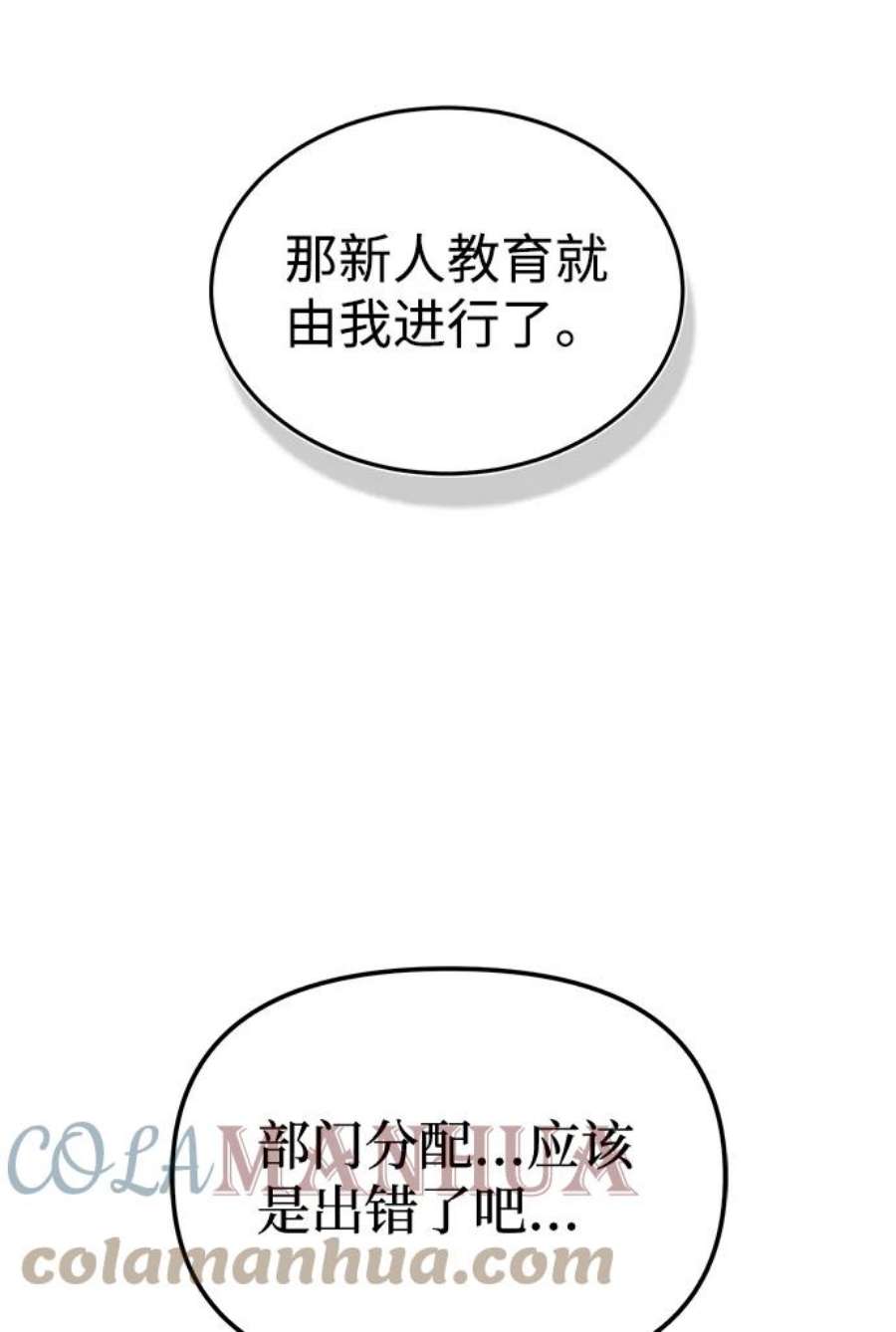 89.jpg