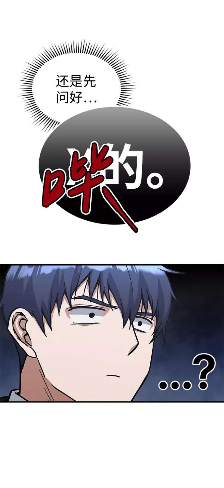 78.jpg