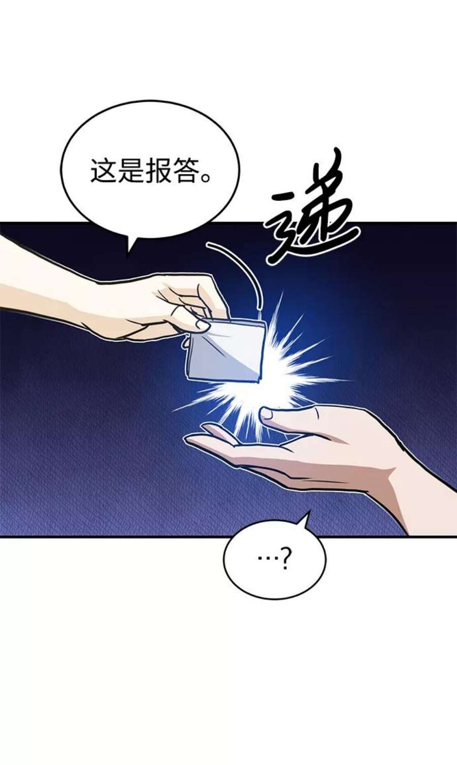 59.jpg