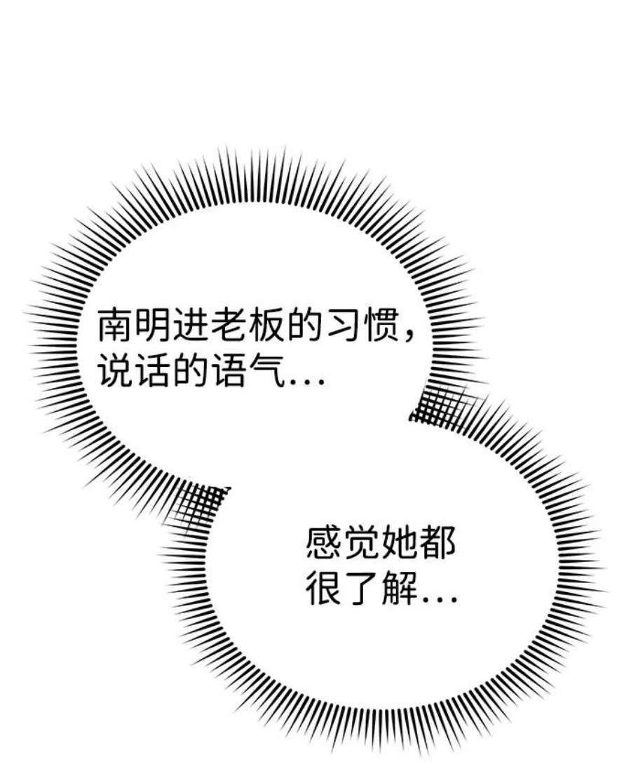 67.jpg
