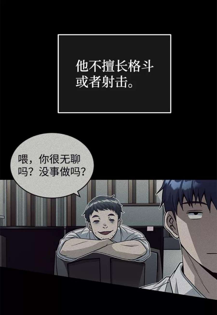 42.jpg