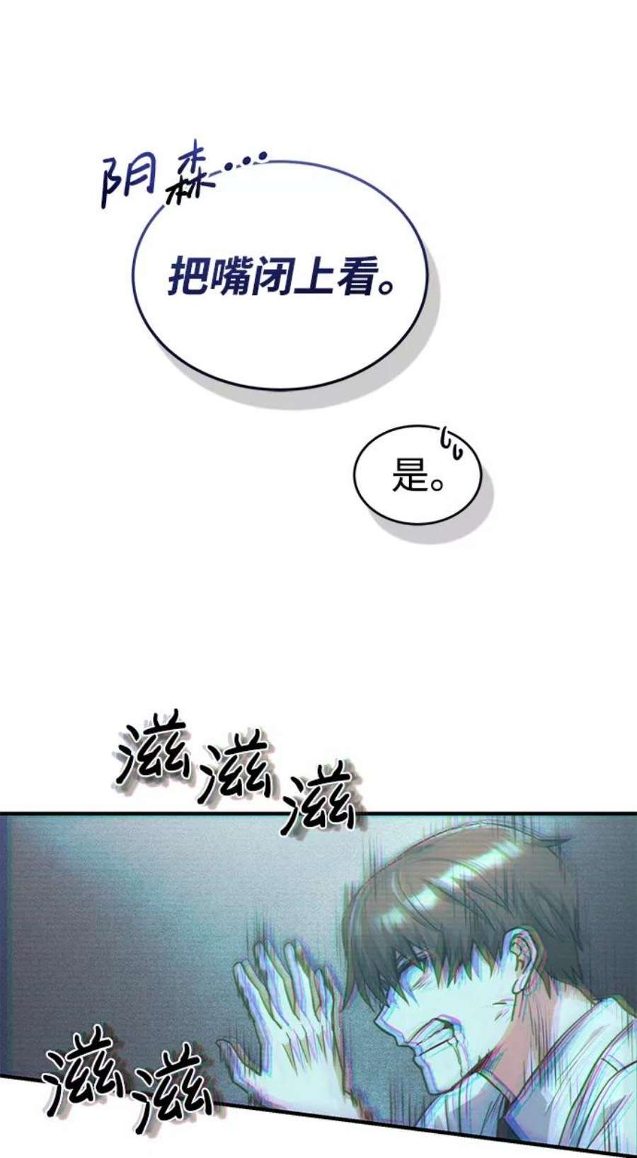 70.jpg