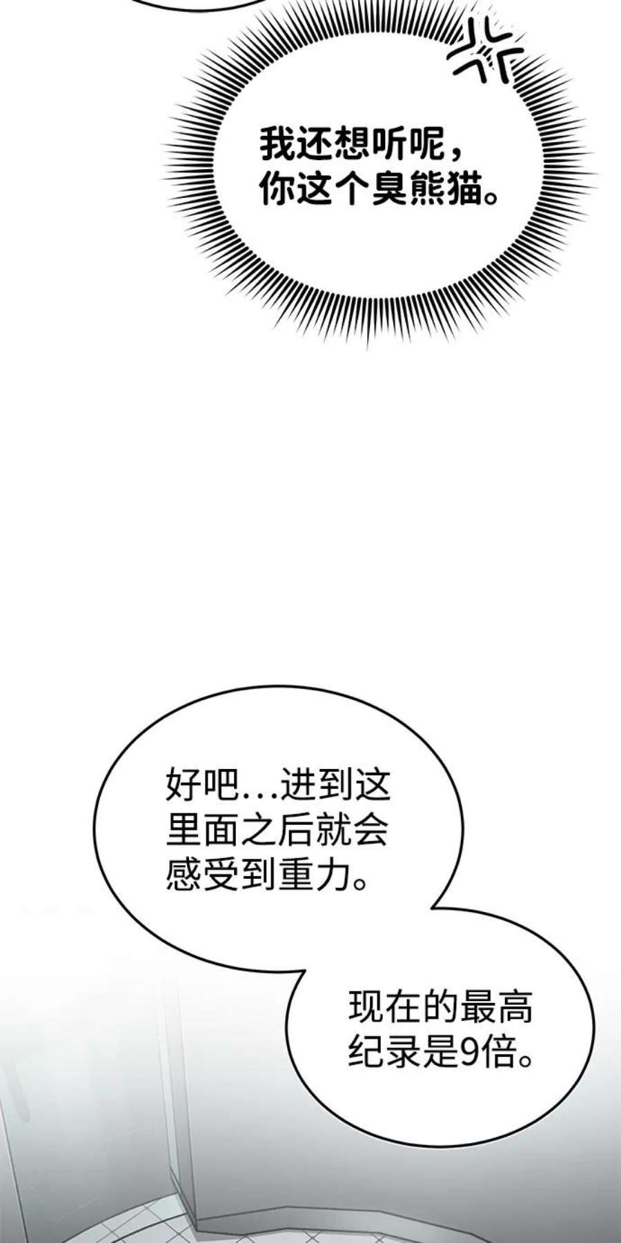 62.jpg