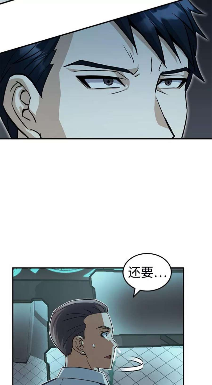 98.jpg