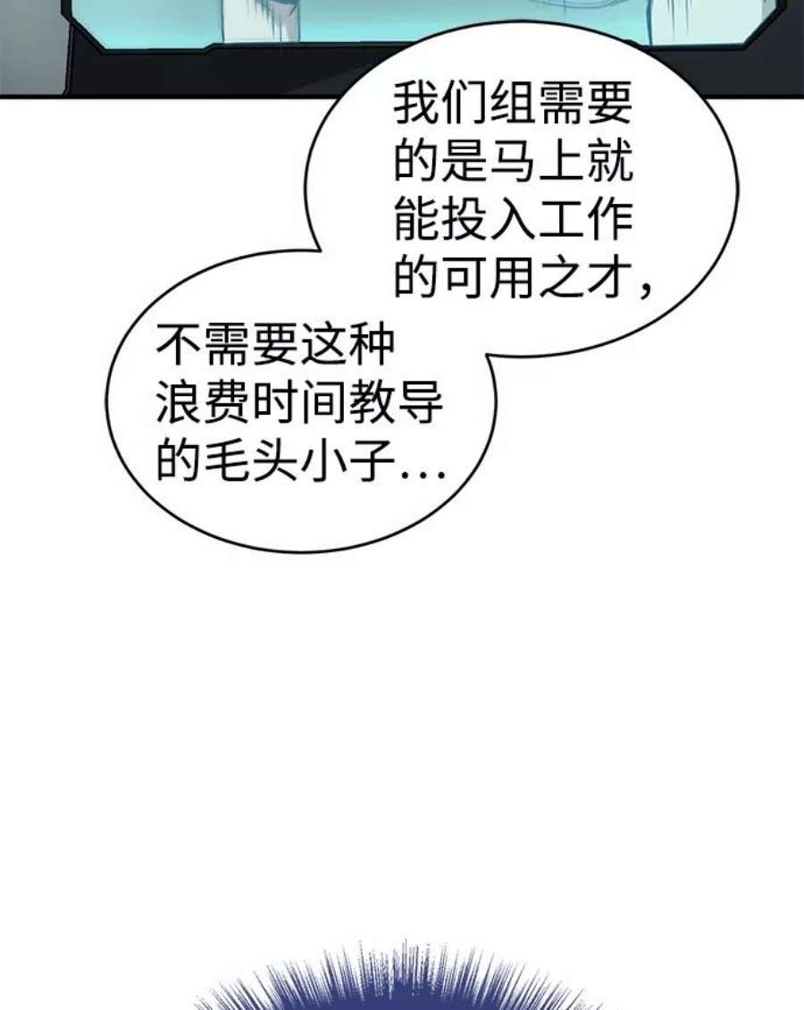 92.jpg
