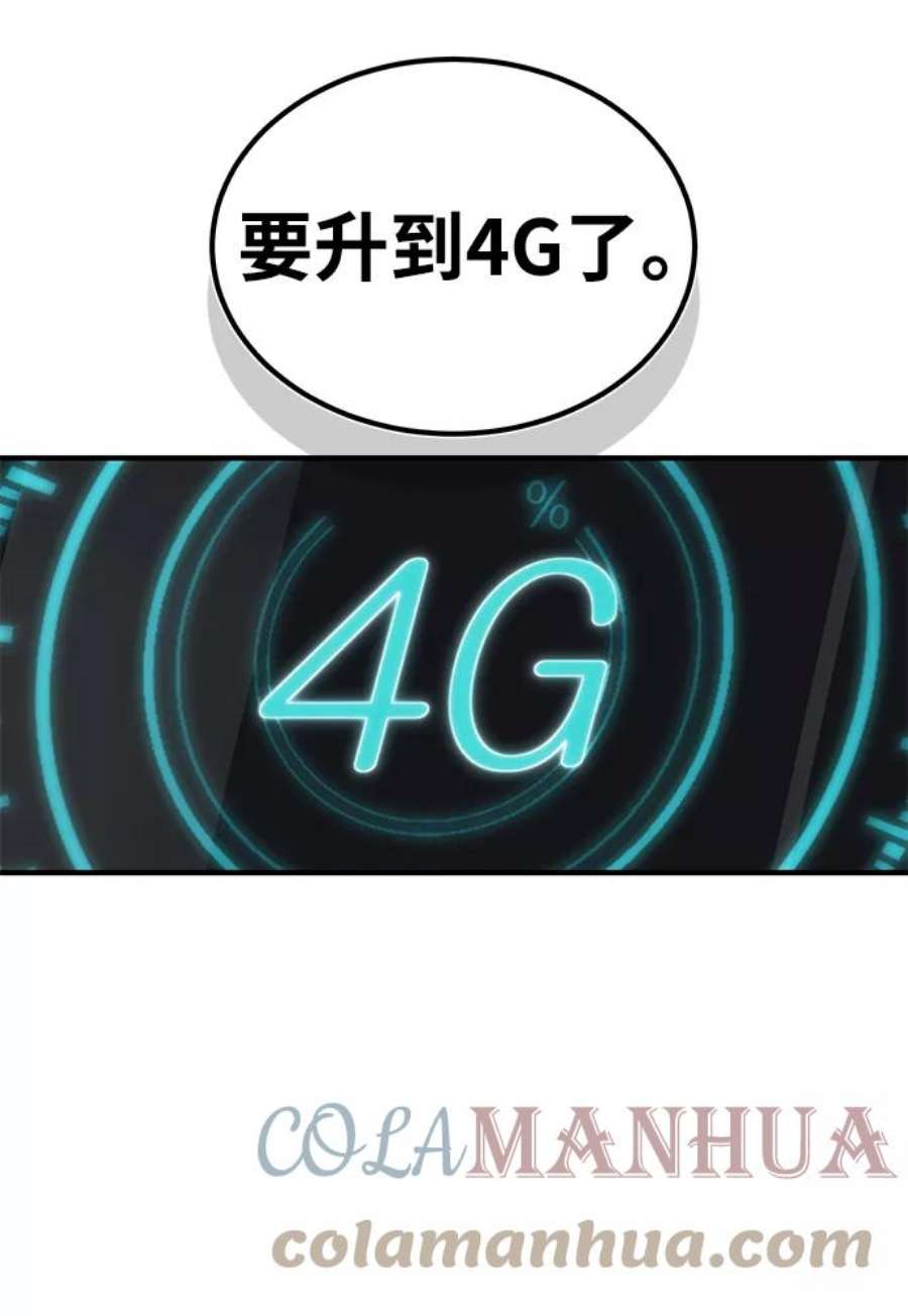 89.jpg