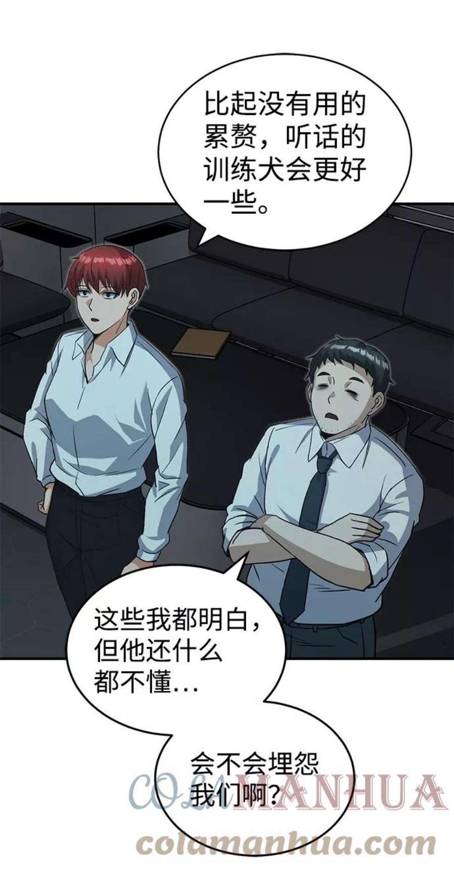 77.jpg