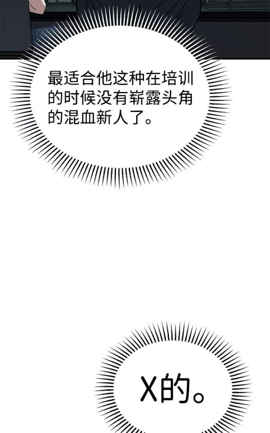 86.jpg