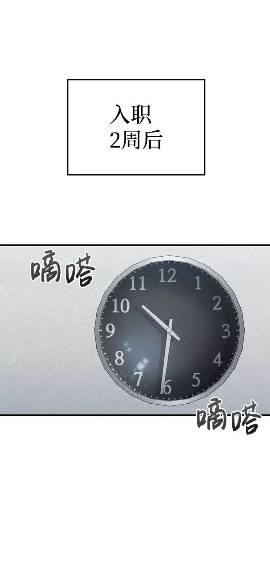68.jpg