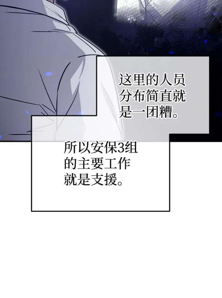 80.jpg