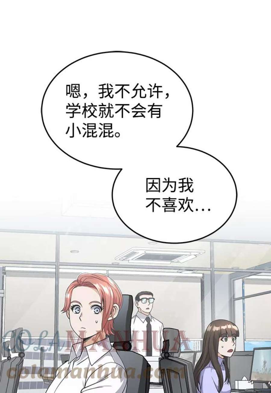 97.jpg