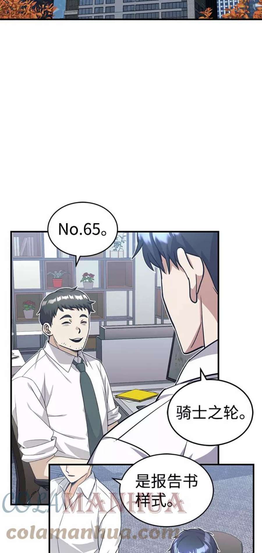 65.jpg