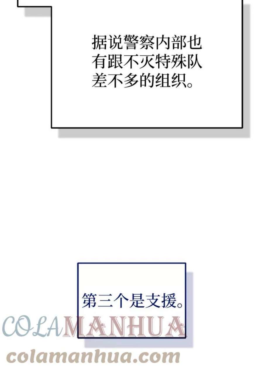 77.jpg