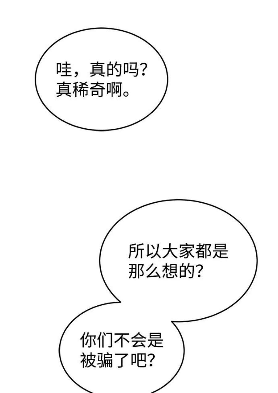 84.jpg