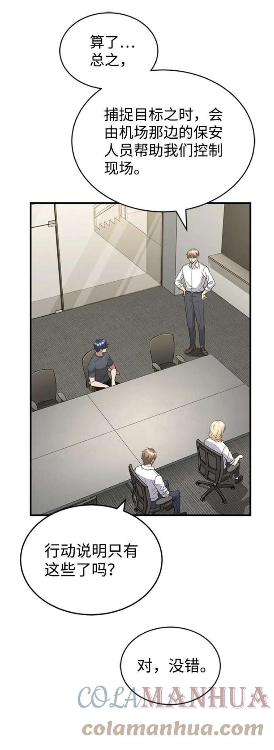 37.jpg