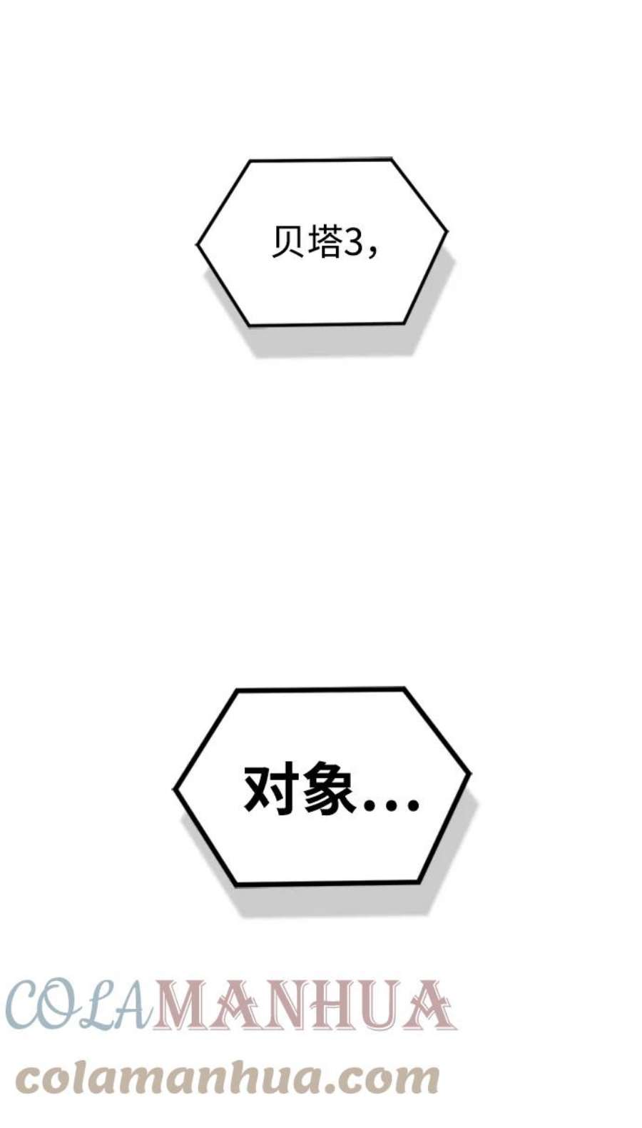 73.jpg