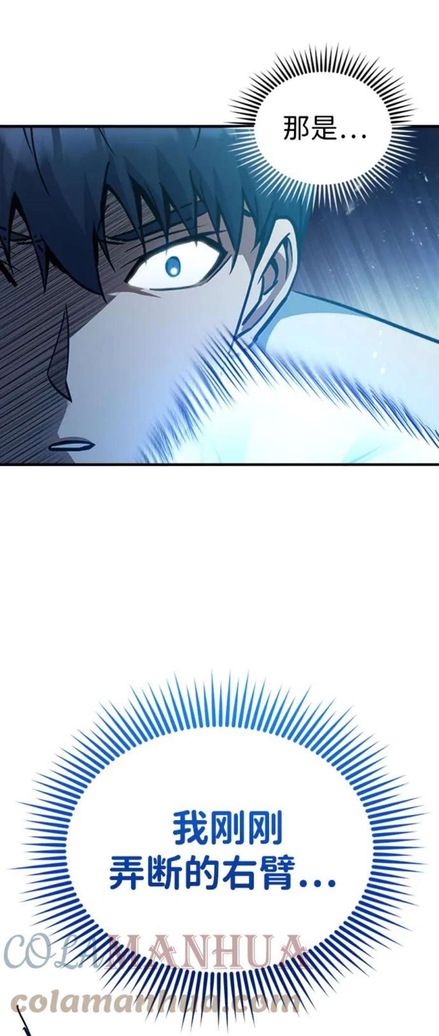 76.jpg