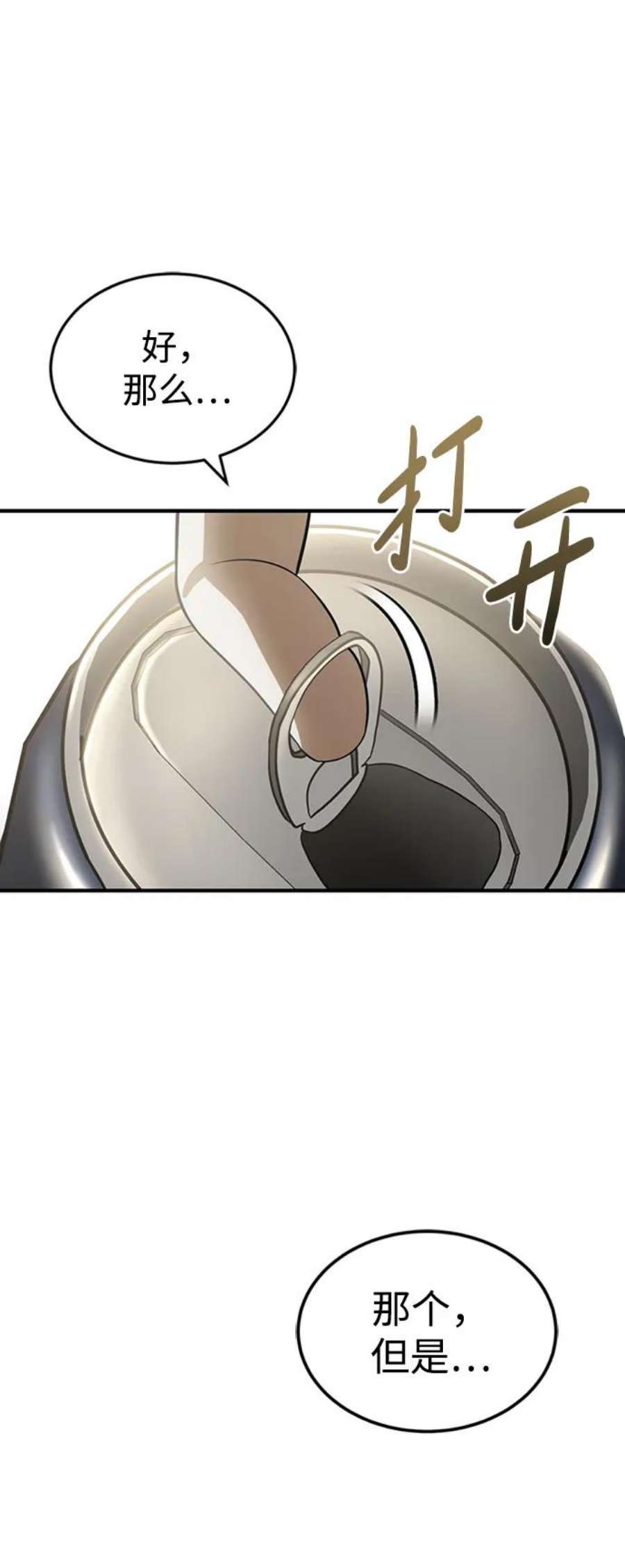 60.jpg
