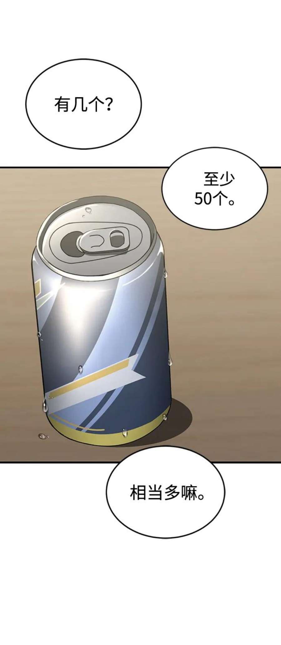 51.jpg
