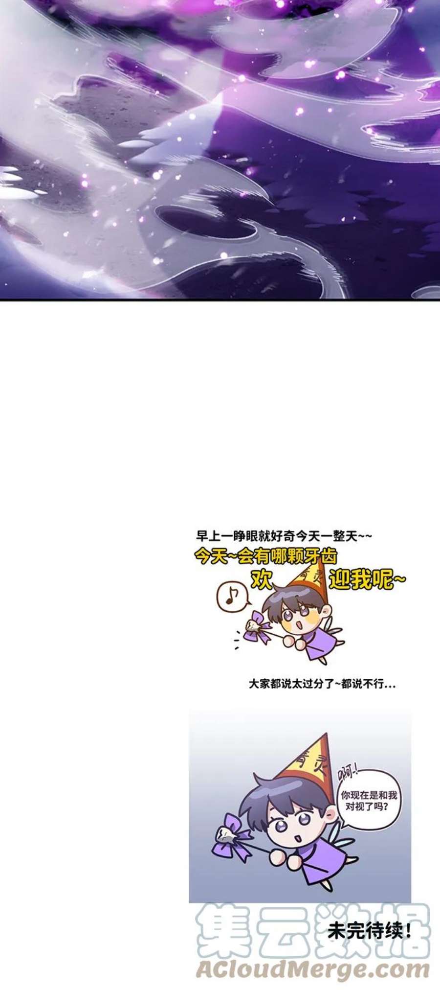 79.jpg
