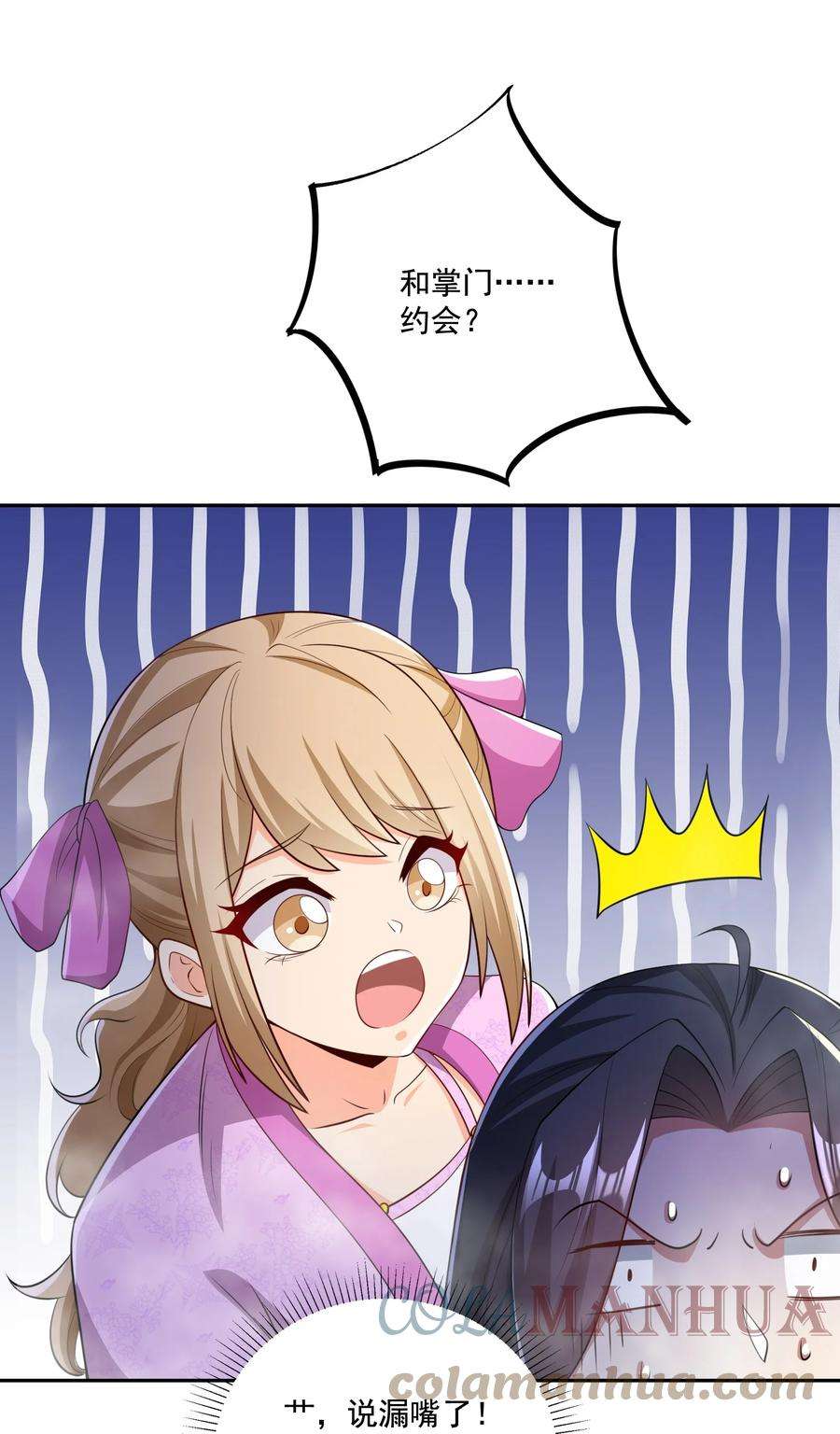 35.jpg