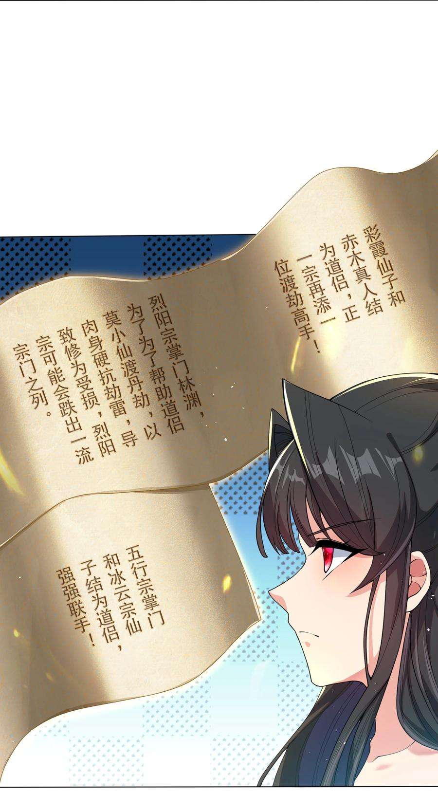 38.jpg