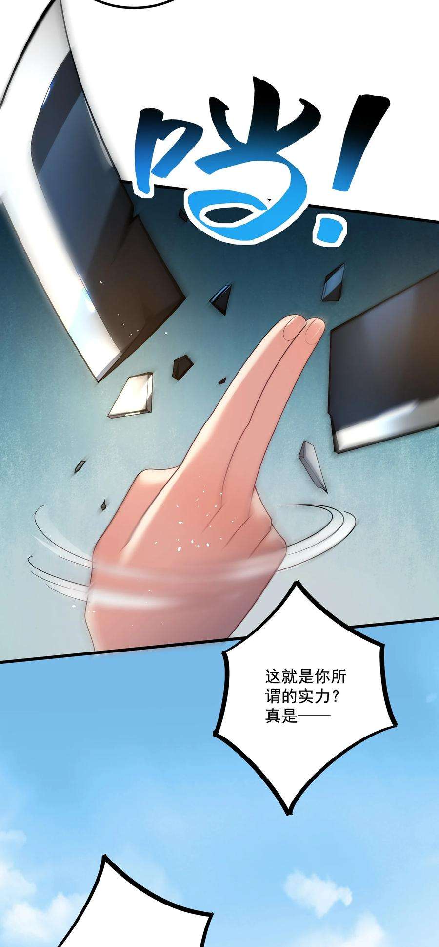 42.jpg